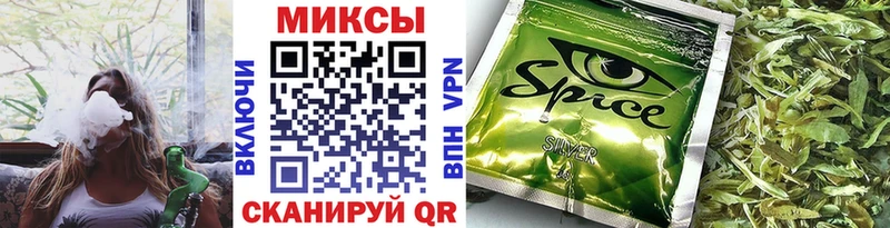 БУТИРАТ Butirat  сайты даркнета клад  Почеп 