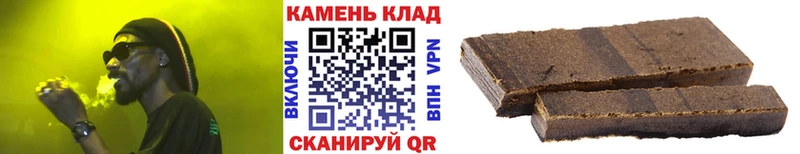 OMG зеркало  дарнет шоп  Почеп  Гашиш Изолятор 
