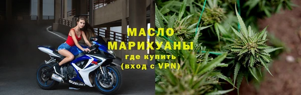 МДПВ Армянск