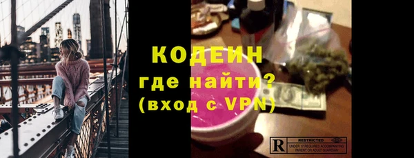 МДПВ Армянск