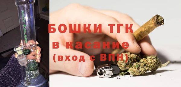 МДПВ Армянск