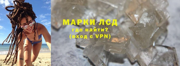 mix Арсеньев