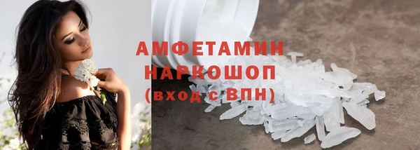 бутик Аркадак