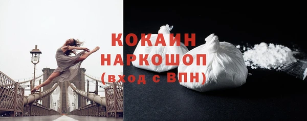 mix Арсеньев