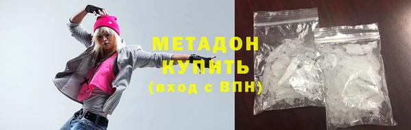 МДПВ Армянск