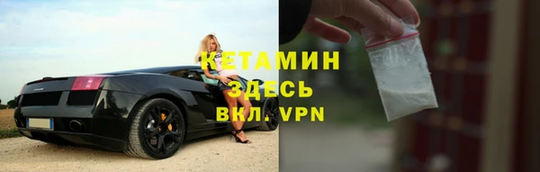 МДПВ Армянск
