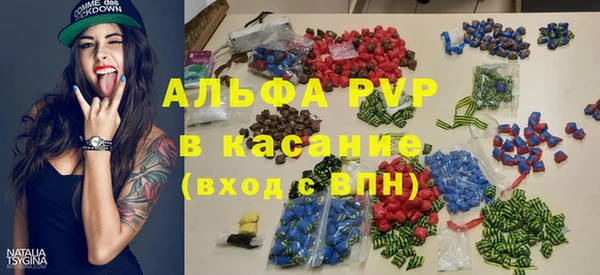 бутик Аркадак