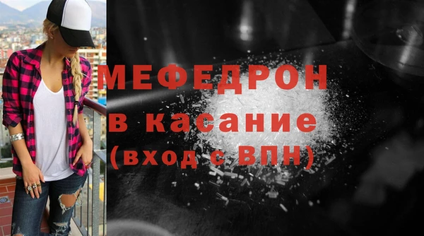 mix Арсеньев