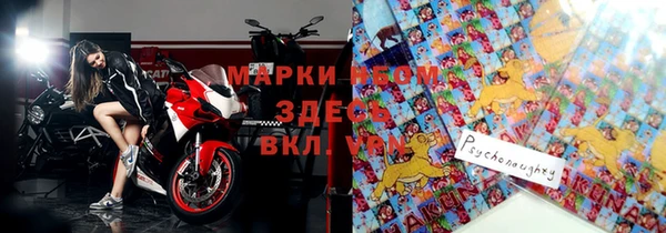 бутик Аркадак