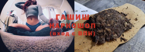mix Арсеньев