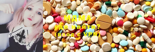 бутик Аркадак