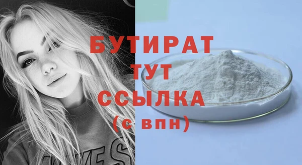 МДПВ Армянск