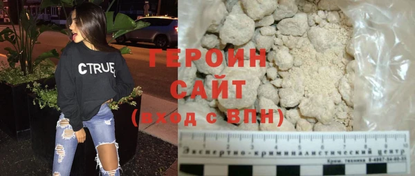 дживик Балабаново