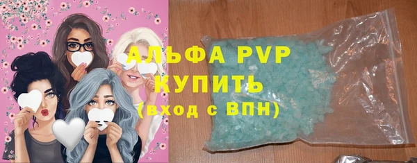 mix Арсеньев