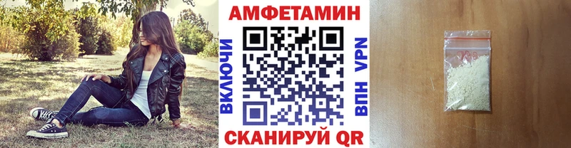 Первитин винт  Почеп 