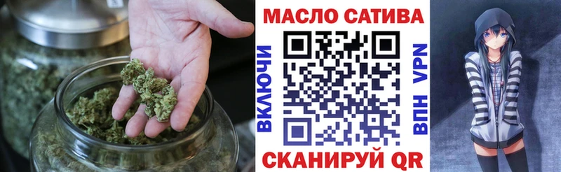 мега ТОР  Почеп  ТГК вейп  как найти закладки 